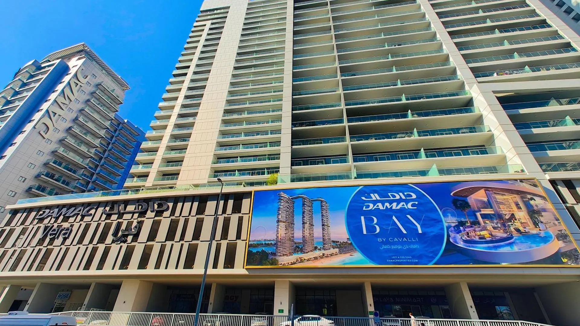 Higuests - Vibrant 1Br In Business Bay Apartment Dubai 0*,  United Arab Emirates